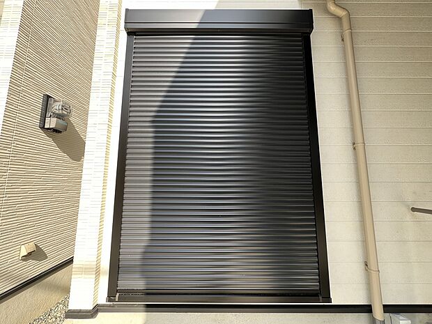 【防犯設備】防犯シャッター