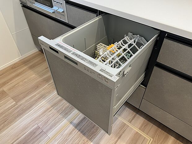 【その他設備】食器洗浄乾燥機