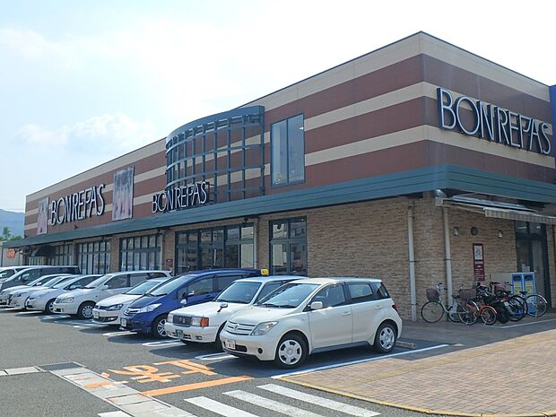 ボンラパス花畑店(約500m・徒歩7分)