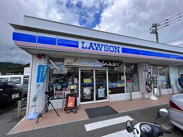 ローソン 那珂川現人橋店（約614m・徒歩8分）