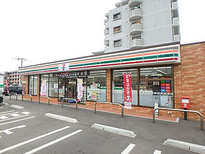 セブン-イレブン 福岡三苫５丁目店 800m(10分)