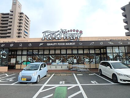 フードウェイ前原店 800m(10分)