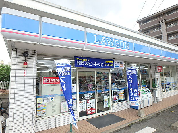 ローソン奈多一丁目店(約300m・徒歩4分)