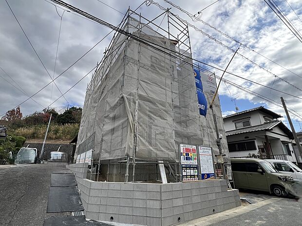 【現地外観写真】現地