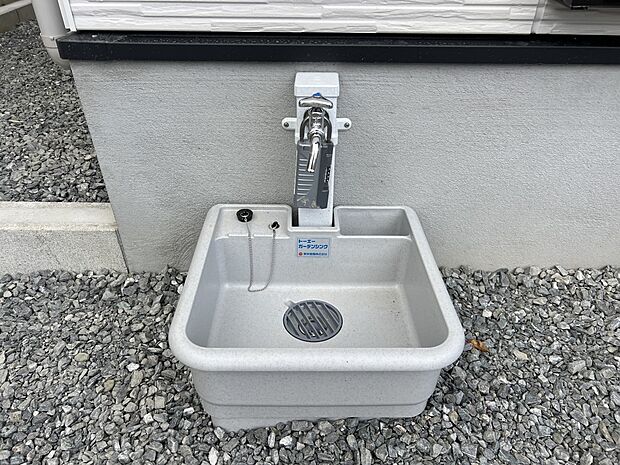 【その他設備】立水栓