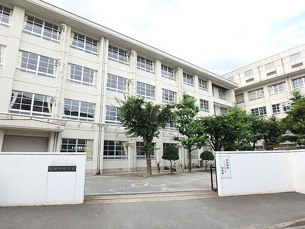 福岡市立原中央中学校(約900m・徒歩12分)