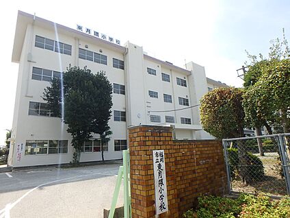 福岡市立東月隈小学校 900m(12分)