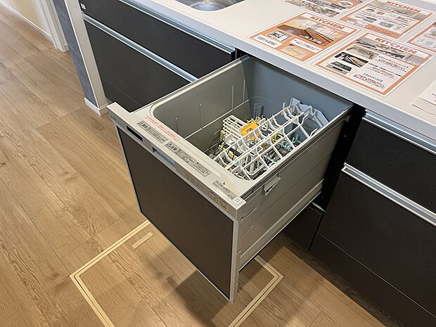 【その他設備】食器洗浄乾燥機