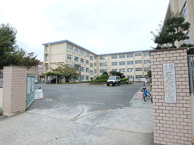 福岡市立石丸小学校(約300m・徒歩4分)