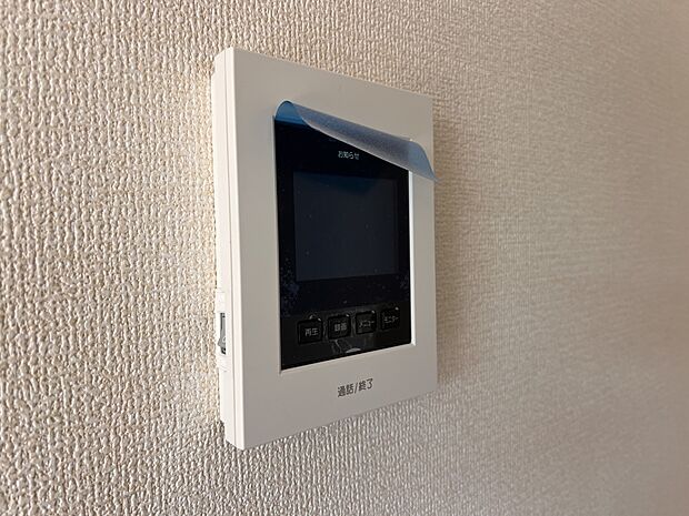 【防犯設備】TVモニター付きインターホン 手放し通話ができ送話表示灯で送話・受話状態が確認できます