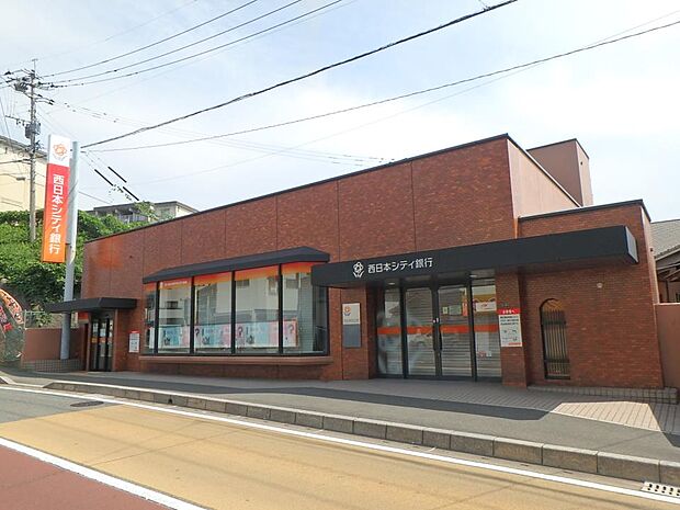 西日本シティ銀行月隈支店（約900m・徒歩12分）