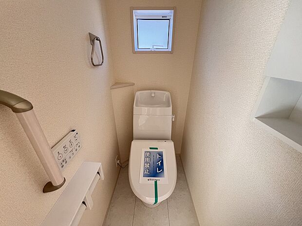 【トイレ】トイレは各階にご用意。ウォシュレット機能付き(2号棟)