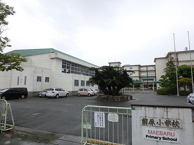 糸島市立前原小学校（約800m・徒歩10分）