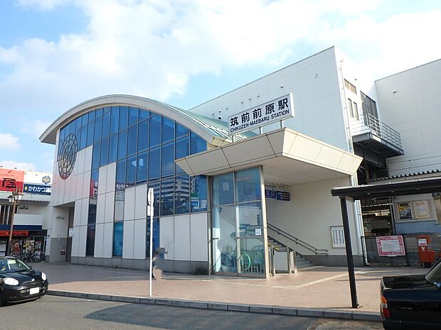 JR筑肥線　筑前前原駅（約1,000m・徒歩13分）