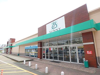 サニー月隈店 800m(10分)