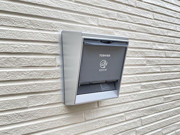 【その他設備】EV専用充電コンセント(同仕様)