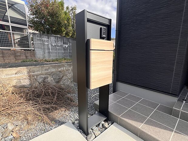 【その他設備】メールボックス・宅配ボックス