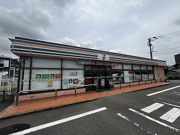 セブン-イレブン 太宰府坂本店(約900m・徒歩12分)