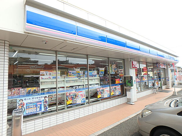 ローソン春日須玖南店(約260m・徒歩4分)