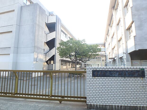 宇美町立宇美東中学校（約640m・徒歩8分）