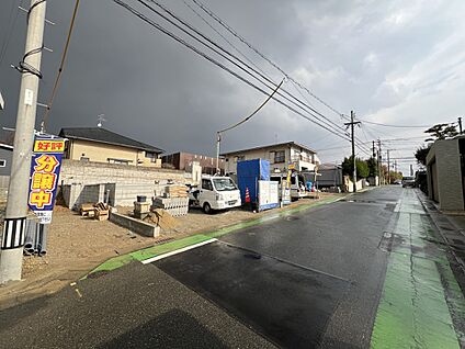 前面道路含む現地写真