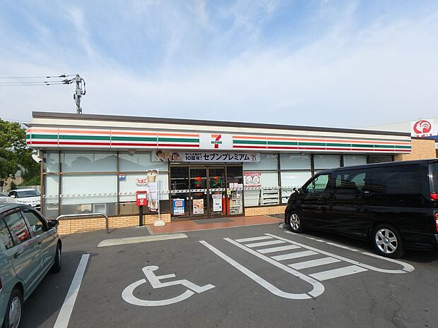 セブン-イレブン 須恵旅石店(約800m・徒歩10分)