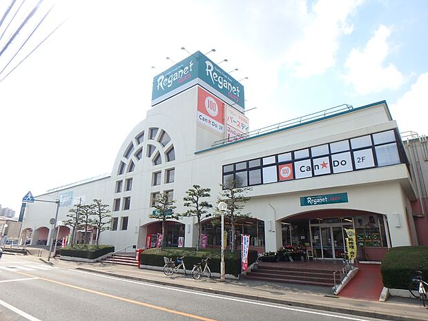 にしてつストアレガネット太宰府店（約750m・徒歩10分）