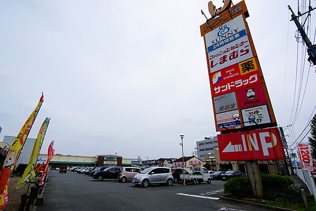 アピアリ八田（約2,000m・徒歩25分）