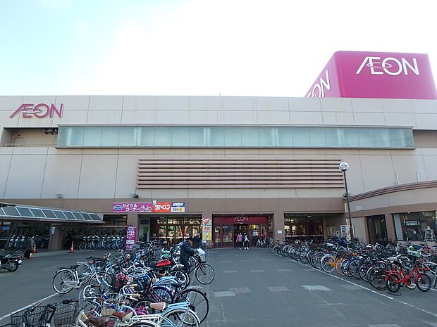 イオン野芥店（約650m・徒歩9分）