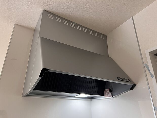 【その他設備】レンジフード