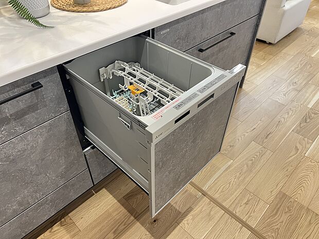 【その他設備】食器洗浄乾燥機(同仕様)