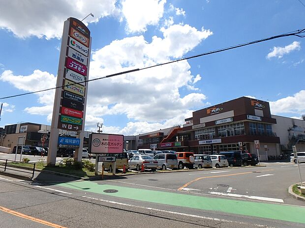 パセオ野間大池（約2,900m・徒歩37分）