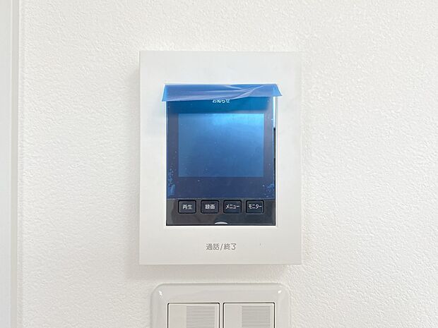 【防犯設備】TVモニター付きインターホン(同仕様)