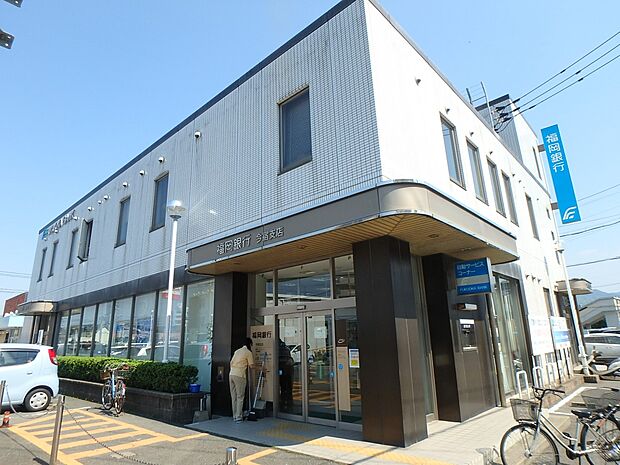 福岡銀行今宿支店（約2,100m・徒歩27分）
