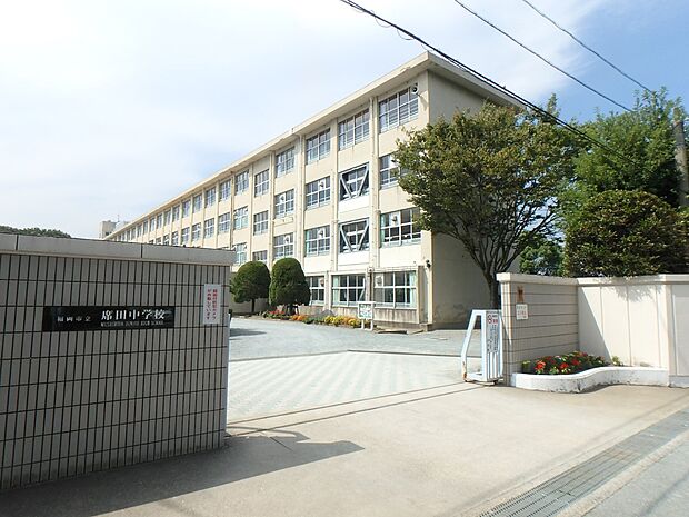 福岡市立席田中学校（約3,700m・徒歩47分）