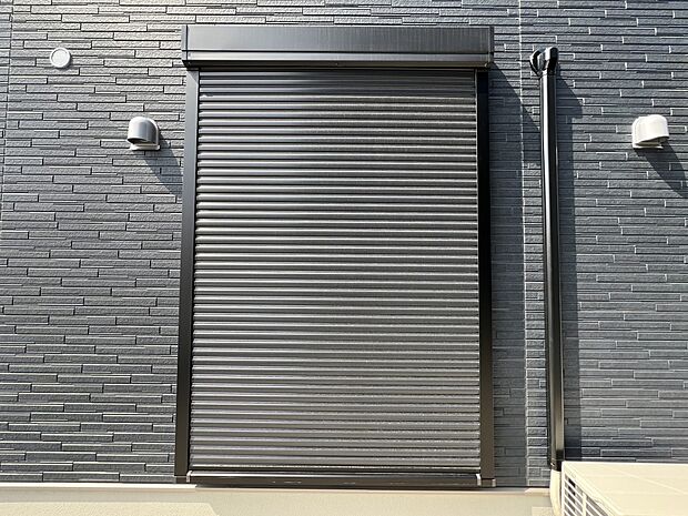 【防犯設備】防犯シャッター(同仕様)