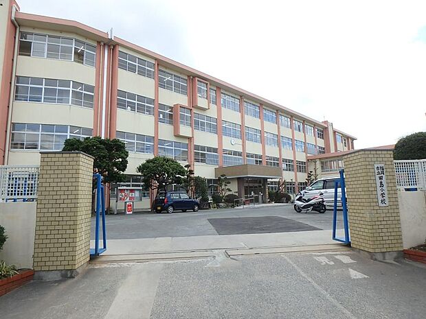 福岡市立田島小学校(約600m・徒歩8分)