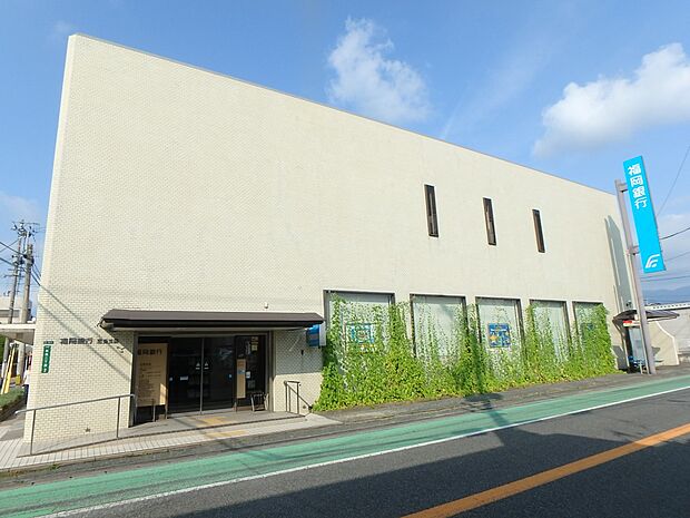 福岡銀行志免支店（約600m・徒歩8分）