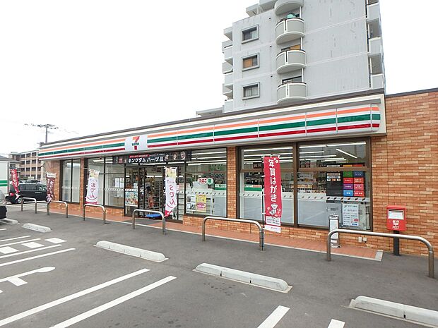 セブン-イレブン 福岡三苫5丁目店(約600m・徒歩8分)