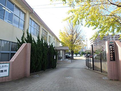 糸島市立波多江小学校  380m(5分)