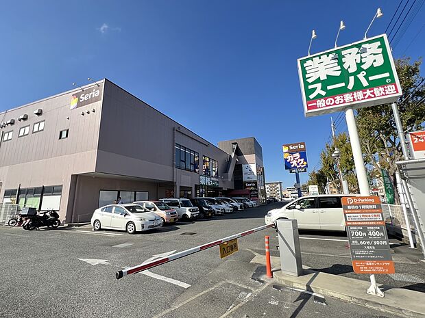 長尾センタープラザ(約1,000m・徒歩13分)