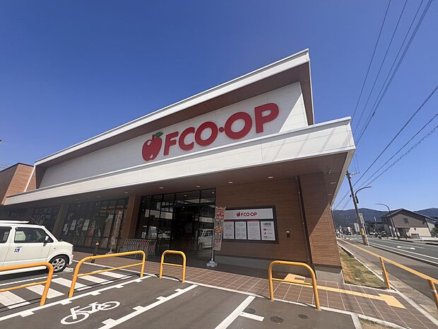 エフコープかすや店(約750m・徒歩10分)