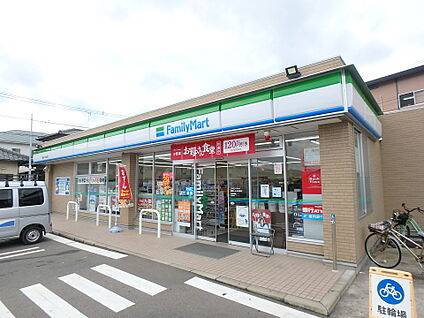 ファミリーマート福岡いきの松原店 200m(3分)