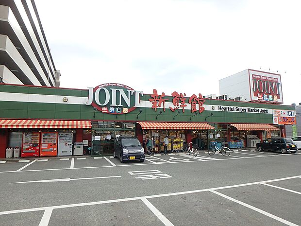 ジョイント太宰府店（約800m・徒歩10分）