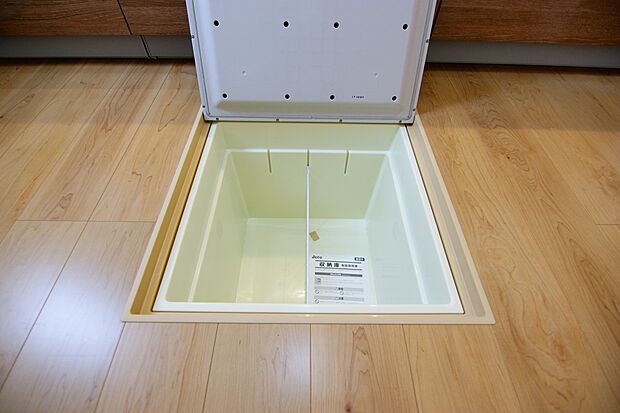 【その他設備】床下収納（同仕様)