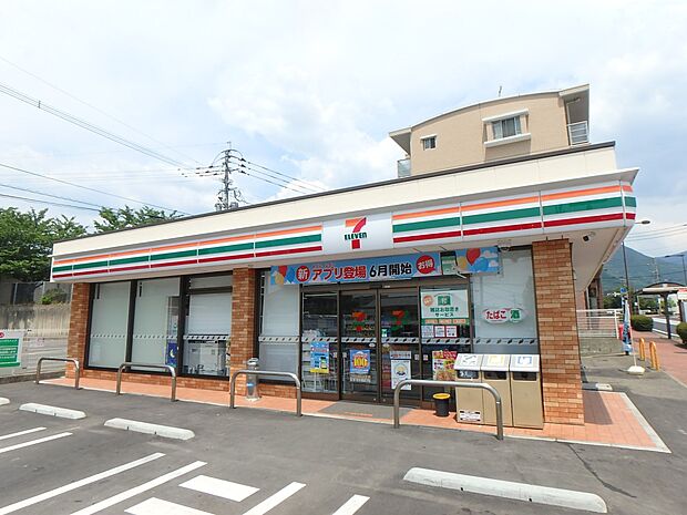 セブン-イレブン 須恵レインボーロード店(約686m・徒歩9分)