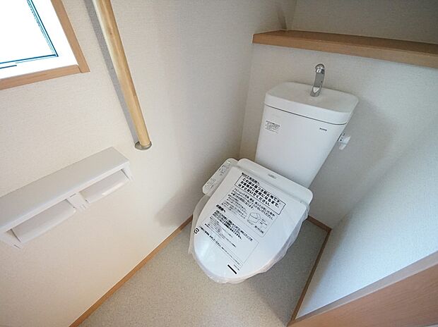 【その他内観】ウォシュレット付き高機能トイレ(同仕様)