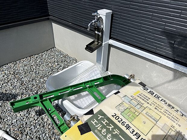 【その他設備】立水栓
