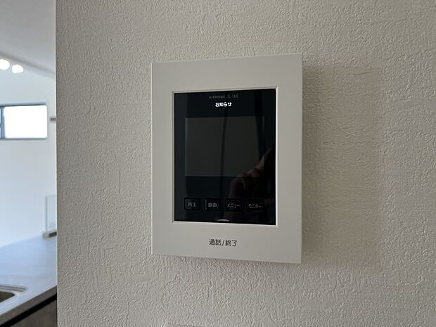 【防犯設備】TVモニター付きインターホン