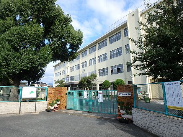 福岡市立曰佐中学校(約1,100m・徒歩14分)